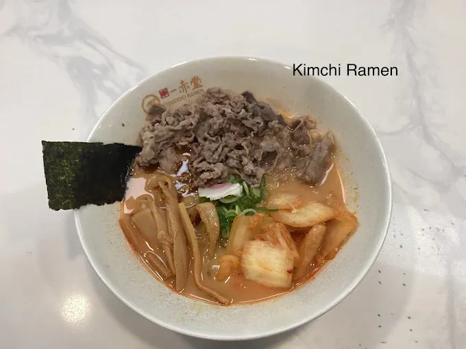 Kimchi Ramen at Ichiddo Ramen La Crosse, Japanese Restaurant in La Crosse