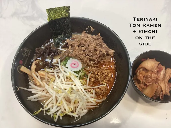 Teriyaki Ton Ramen with Kimchi on the Side at Ichiddo Ramen, Japanese Restaurant in La Crosse